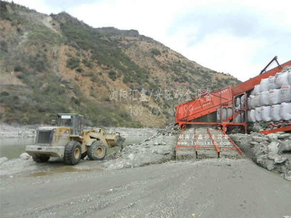 1-大型振動篩選金設備