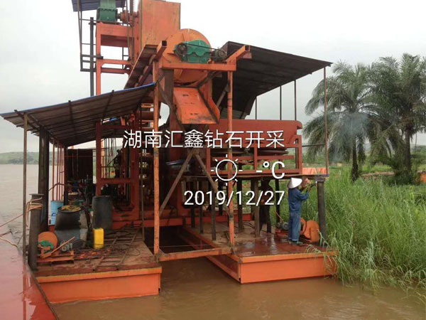 1-剛果-鉆石開(kāi)采船