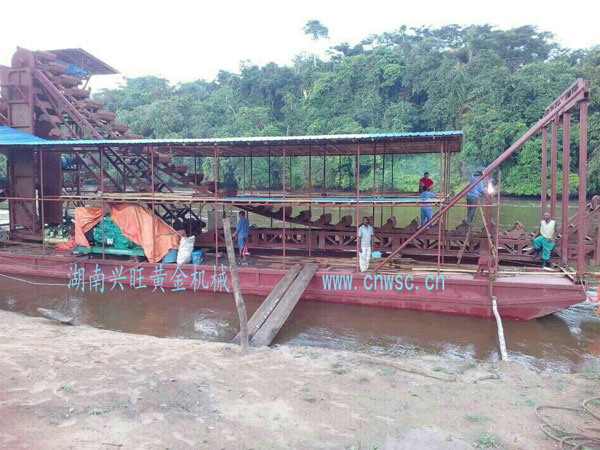 6-非洲-黃金+鉆石開(kāi)采